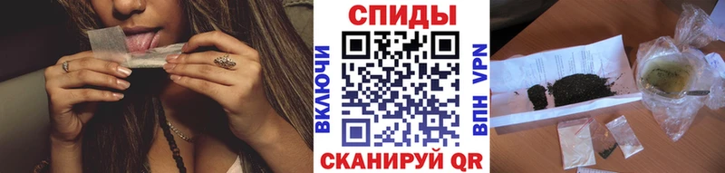 Бутират бутик  Купить где  Чехов 