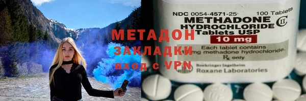 СК Бронницы