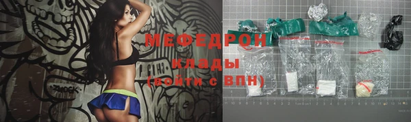 СК Бронницы