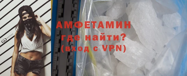 СК Бронницы