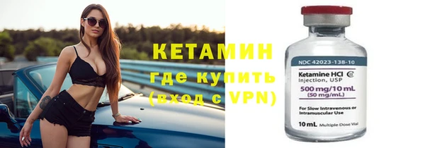 скорость Бугульма