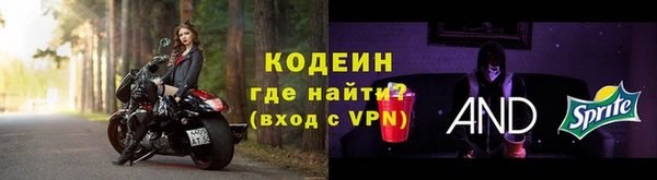 скорость Бугульма
