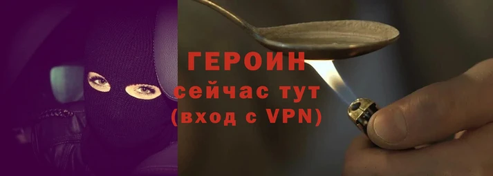 СК Бронницы