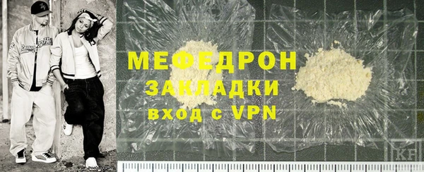 СК Бронницы