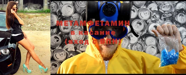СК Бронницы