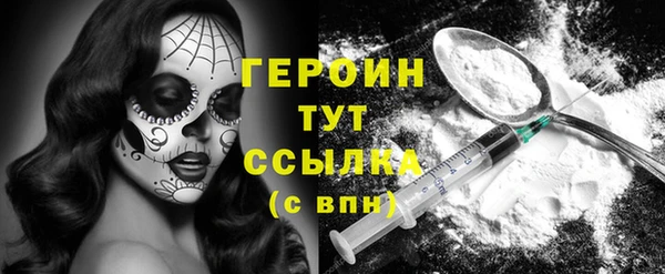 скорость Бугульма