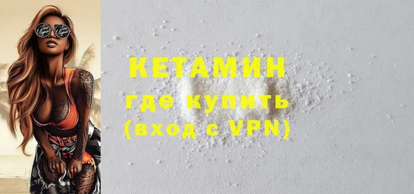 скорость Бугульма