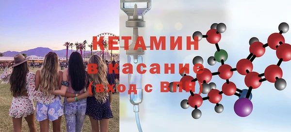 скорость Бугульма