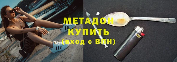СК Бронницы